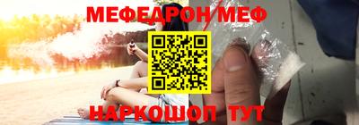 гидра Конаково