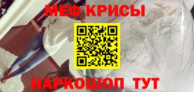 индика Коммунар