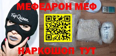 гидра Конаково
