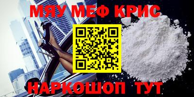 гидра Конаково