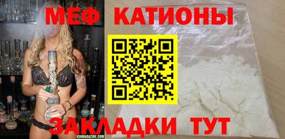индика Коммунар