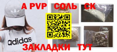 индика Коммунар
