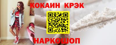 индика Коммунар