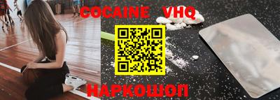 индика Коммунар