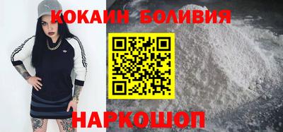 гидра Конаково