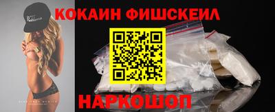 индика Коммунар