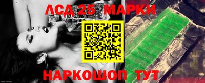 мефедрон VHQ Комсомольск-на-Амуре