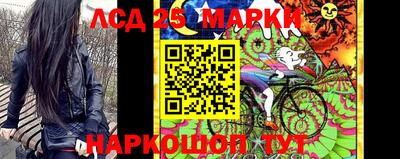 мефедрон VHQ Комсомольск-на-Амуре