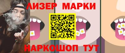 индика Коммунар