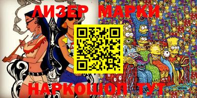 мефедрон VHQ Комсомольск-на-Амуре