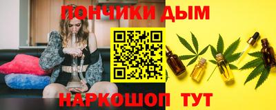 гидра Конаково