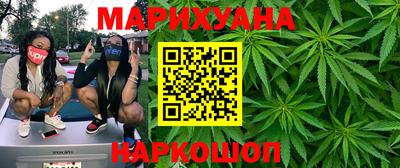 мефедрон VHQ Комсомольск-на-Амуре