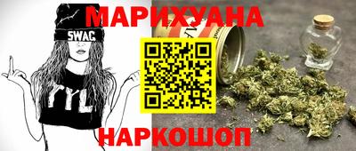 индика Коммунар