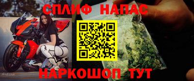индика Коммунар