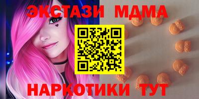 индика Коммунар