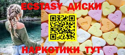 гидра Конаково