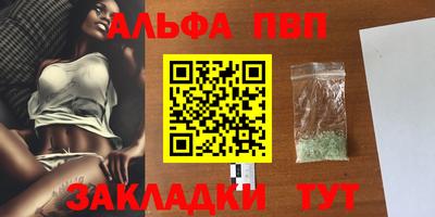 индика Коммунар