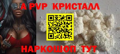 индика Коммунар