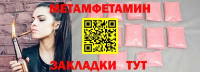 индика Коммунар