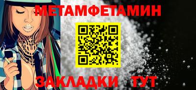 индика Коммунар