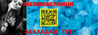 индика Коммунар