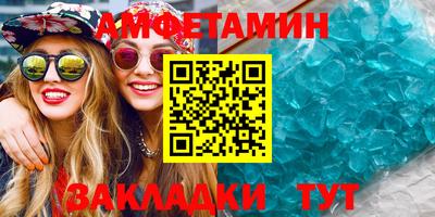 гидра Конаково