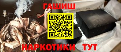 мефедрон VHQ Комсомольск-на-Амуре